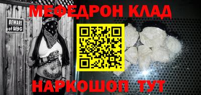 a pvp Ирбит