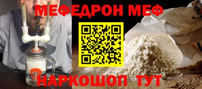 a pvp Ирбит
