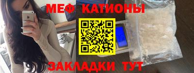 кокаин Изобильный