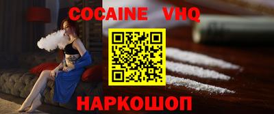 a pvp Ирбит