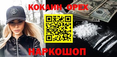 a pvp Ирбит