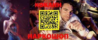 твердый Ипатово