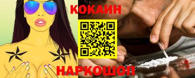 твердый Ипатово