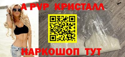 кокаин Изобильный