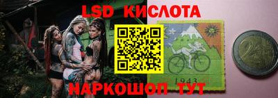 твердый Ипатово