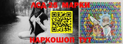 a pvp Ирбит
