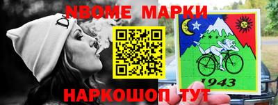 a pvp Ирбит