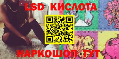 кокаин Изобильный