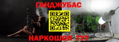 твердый Ипатово