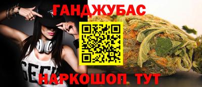 кокаин Изобильный