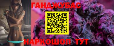 кокаин Изобильный