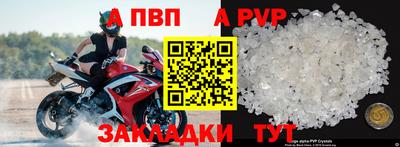 кокаин Изобильный