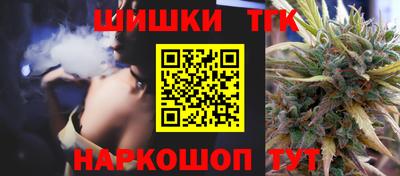 твердый Ипатово