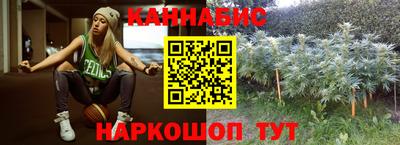 кокаин Изобильный