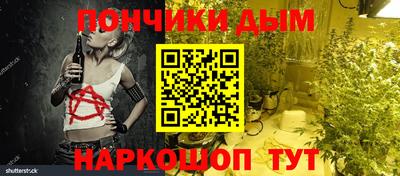 твердый Ипатово