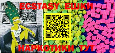 твердый Ипатово