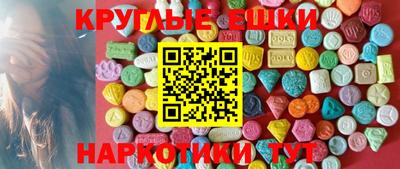 a pvp Ирбит