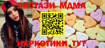 твердый Ипатово