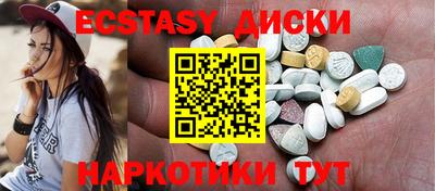твердый Ипатово
