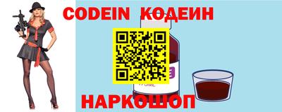 твердый Ипатово