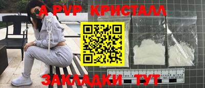 кокаин Изобильный