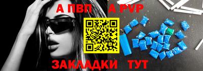 твердый Ипатово