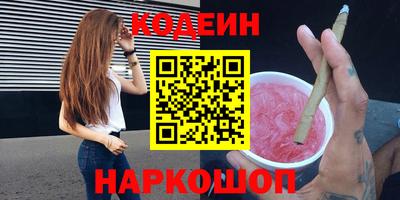 твердый Ипатово