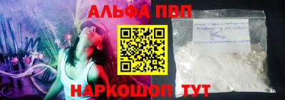 кокаин Изобильный