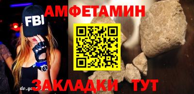 кокаин Изобильный