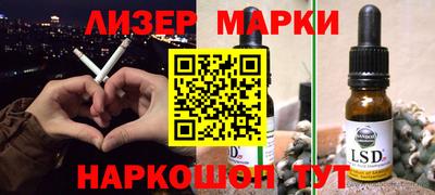 кокаин Изобильный