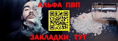 кокаин Изобильный
