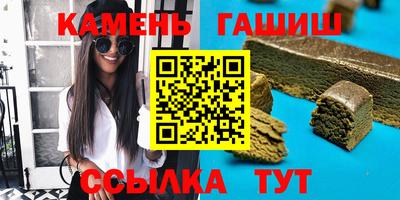 кокаин Изобильный