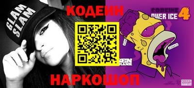 твердый Ипатово