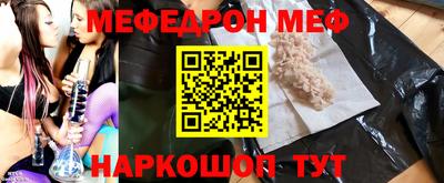 a pvp Ирбит
