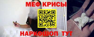кокаин Изобильный