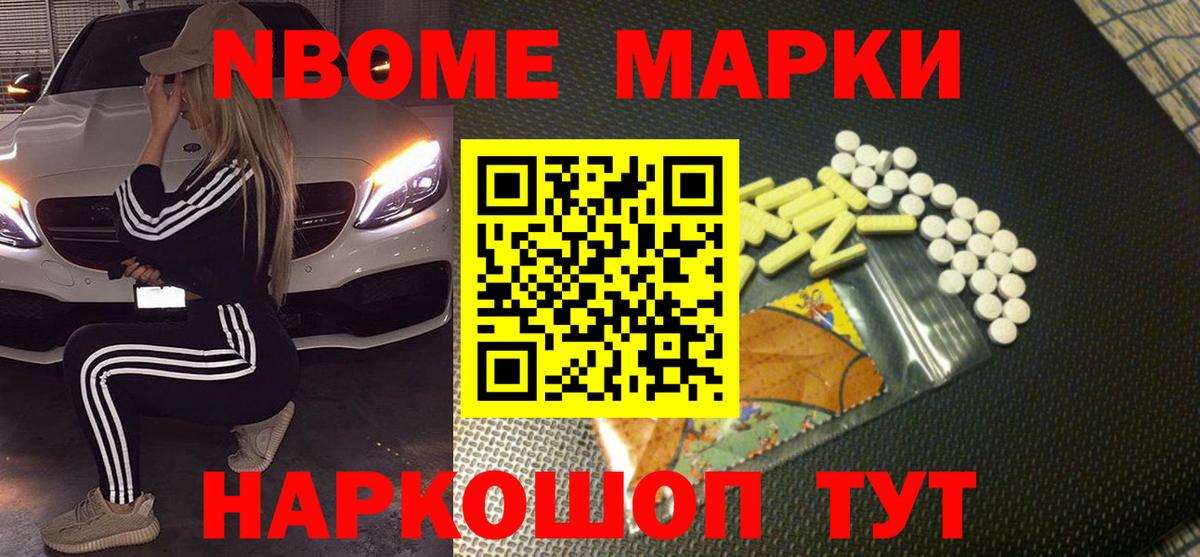 Лсд 25 экстази ecstasy Лесосибирск